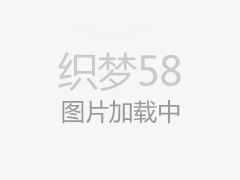 复制网页内容时自动加